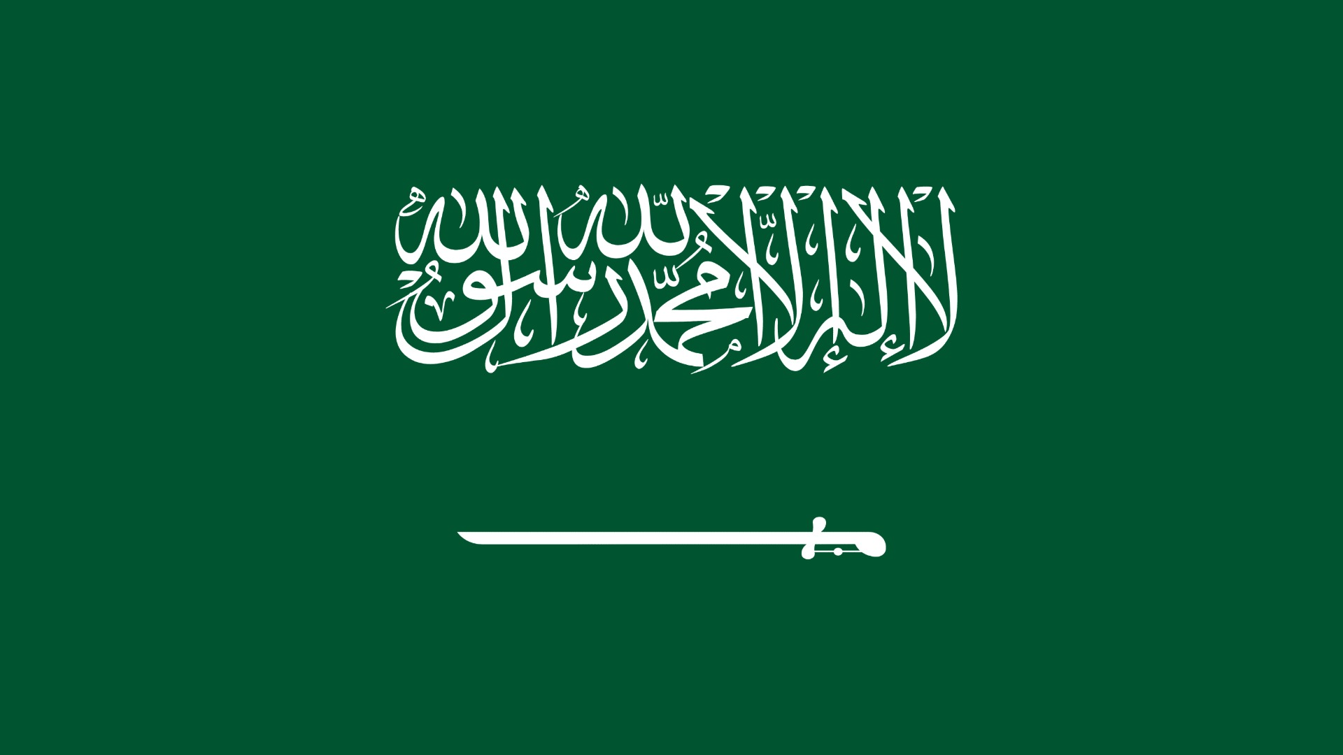 saudi flag