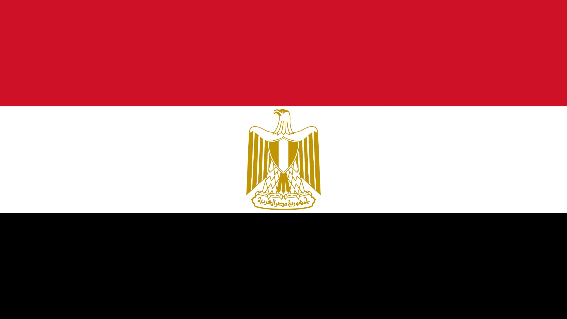 egyptian flag