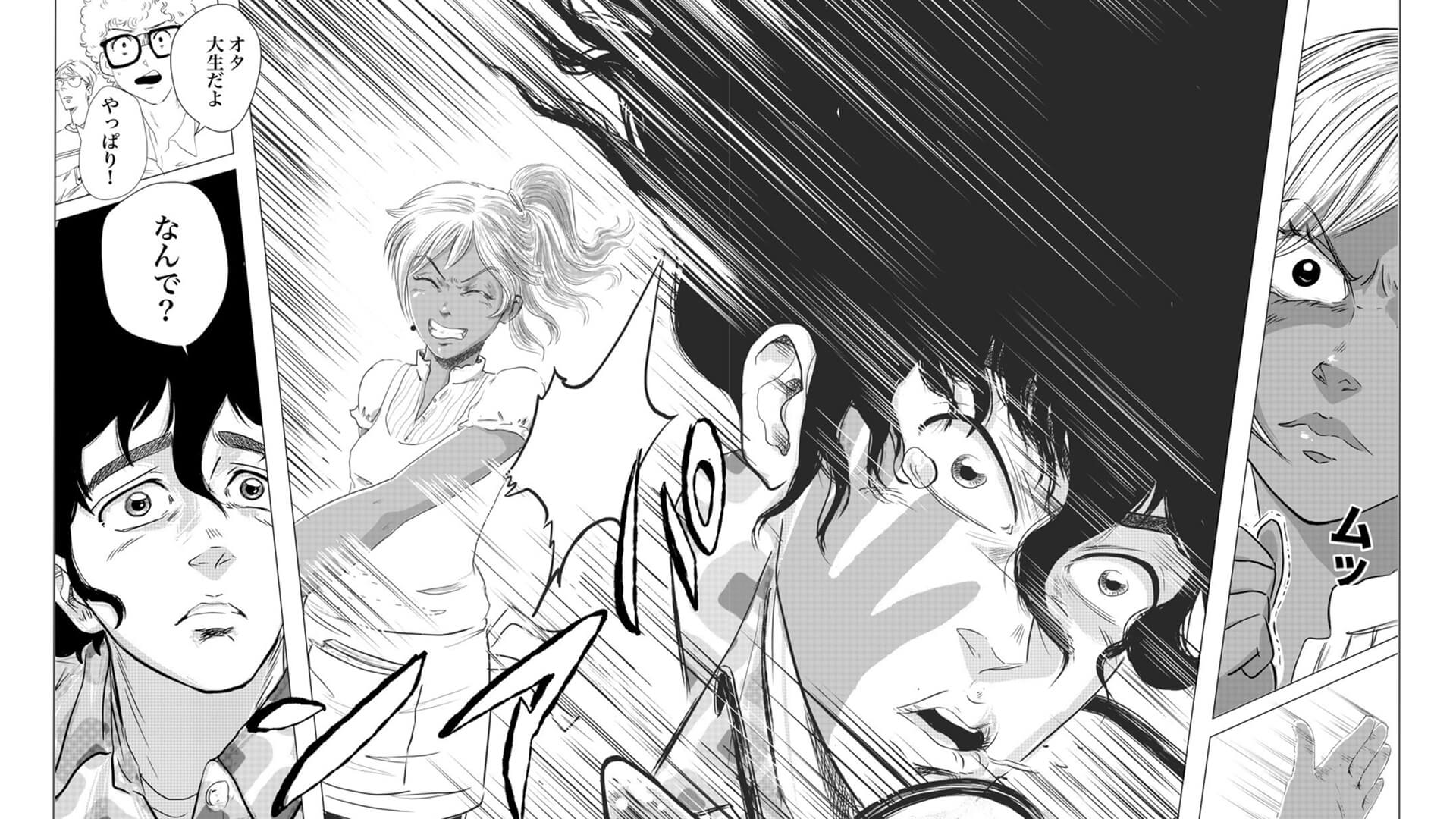 Manga artwork with three panels and five characters with expressive faces